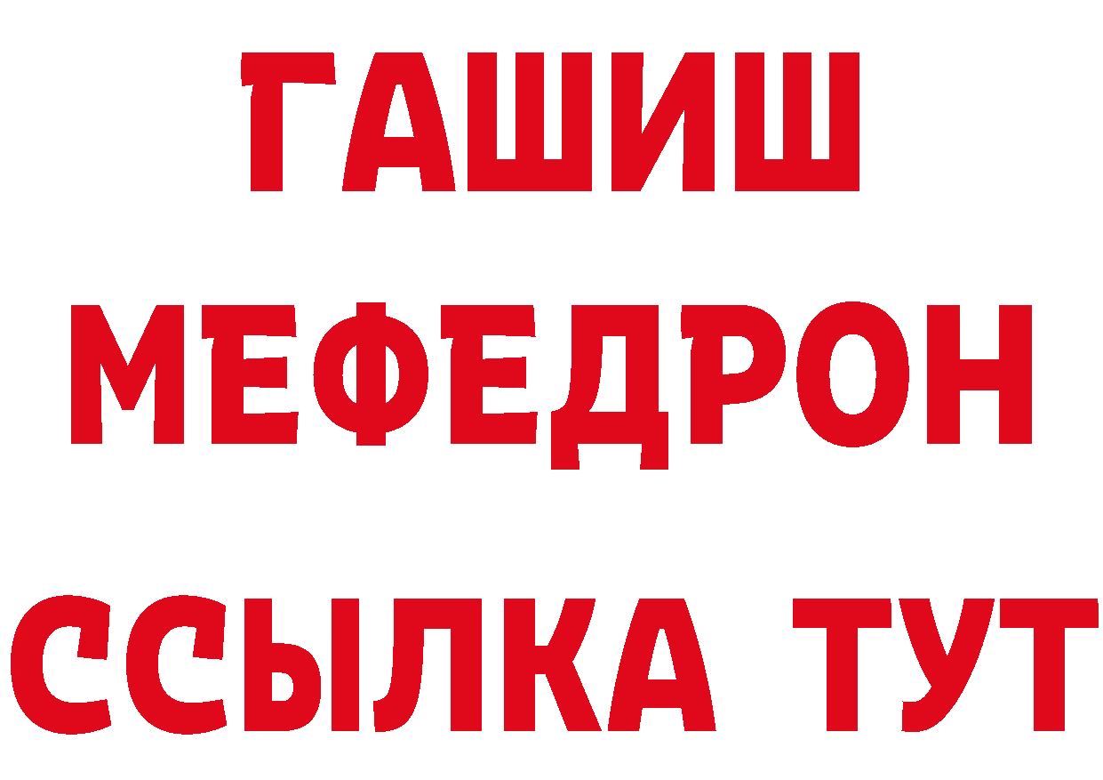 Cannafood конопля сайт сайты даркнета кракен Николаевск-на-Амуре